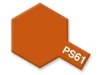 Tamiya 86061 PS-61 Metallic Orange Spray Metallic 100ml